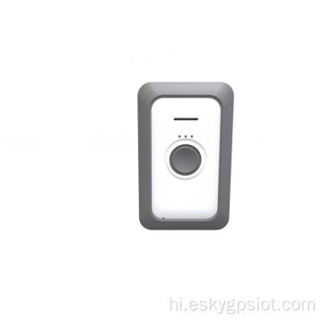 एसओएस बटन के साथ मिनी जीपीएस ट्रैकर डिवाइस